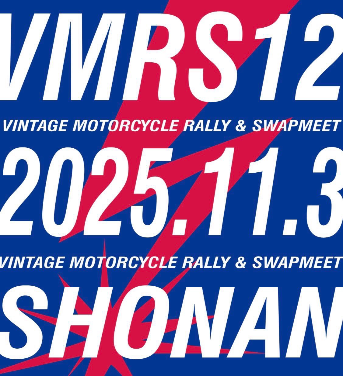 RIVERSIDE CHOPPER SHOW